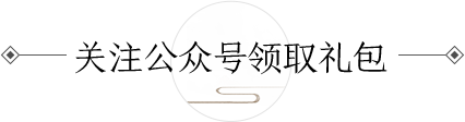 利博科技-智能客户信息管理