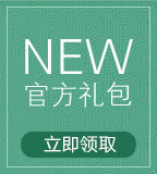 利博科技核心优势